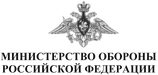 Предел